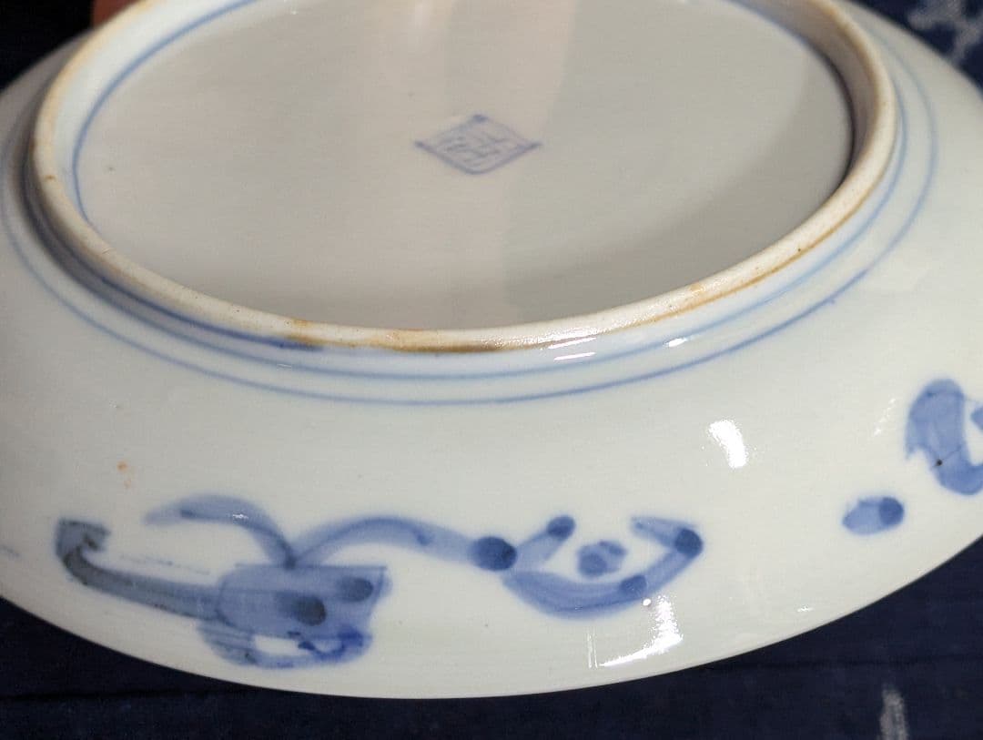 伊万里 色絵 六寸18cm 窓絵皿 5枚 柘榴文