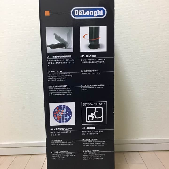 Delonghi セラミックヒーター