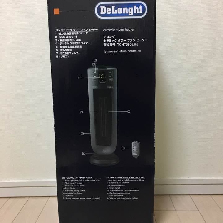 Delonghi セラミックヒーター