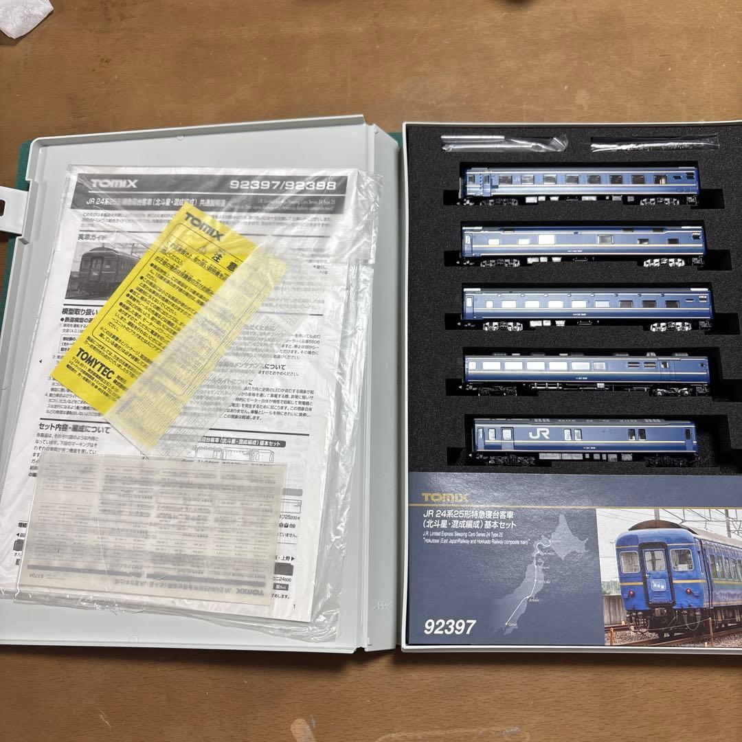 室内灯 TNカプラー トイレタンク TOMIX トミックス 92397 北斗星