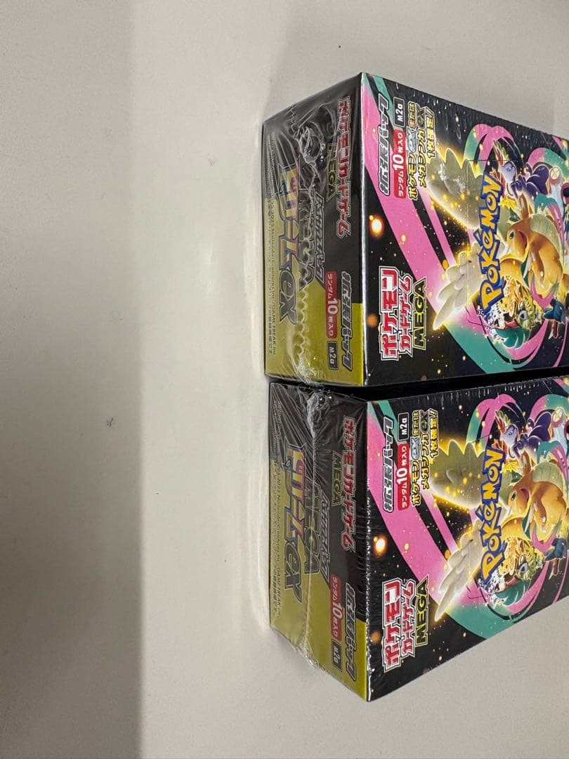 ポケモンカードゲーム MEGA ドリームEX 2BOX