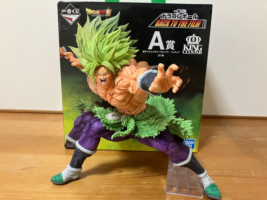 一番くじ　ドラゴンボール　A賞　ブロリー　C賞　ゴジータ　ブルー