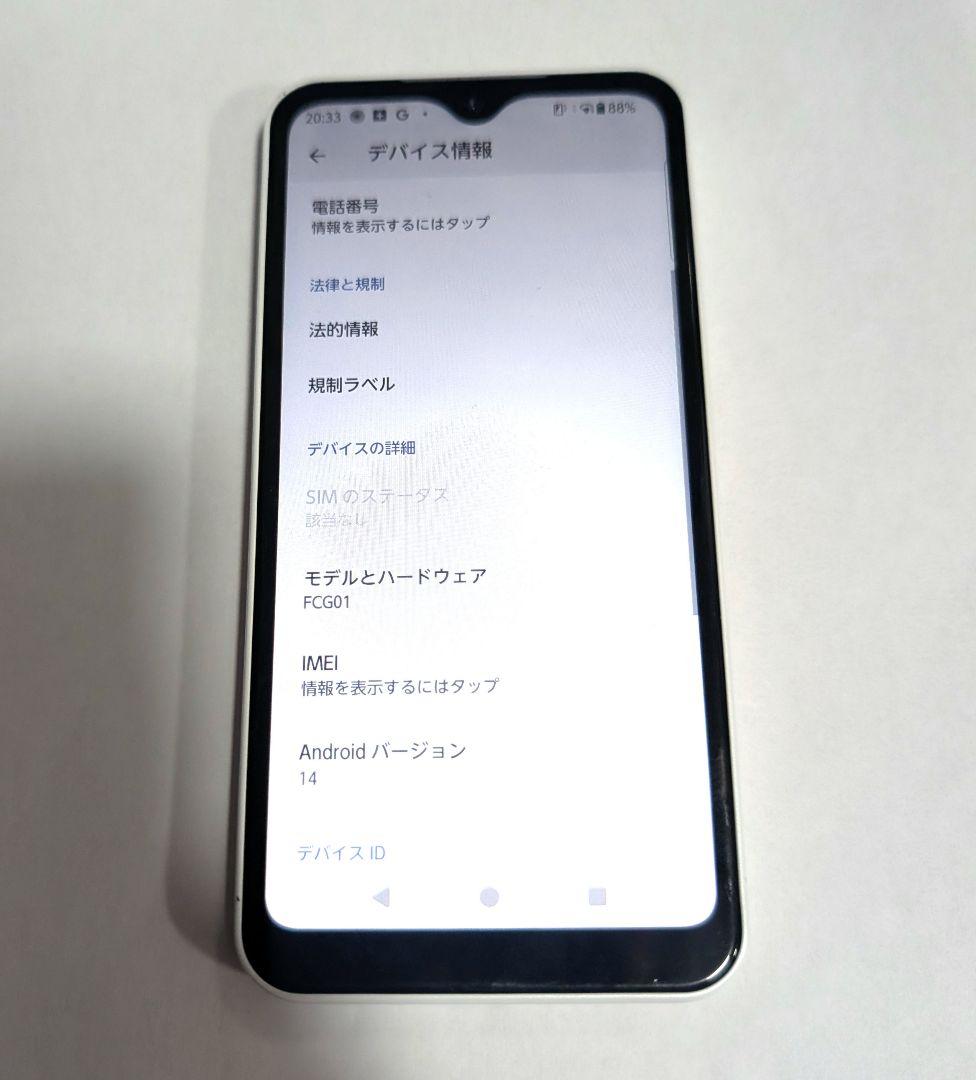 arrows We FCG01 ホワイト white スマートフォン 64GB