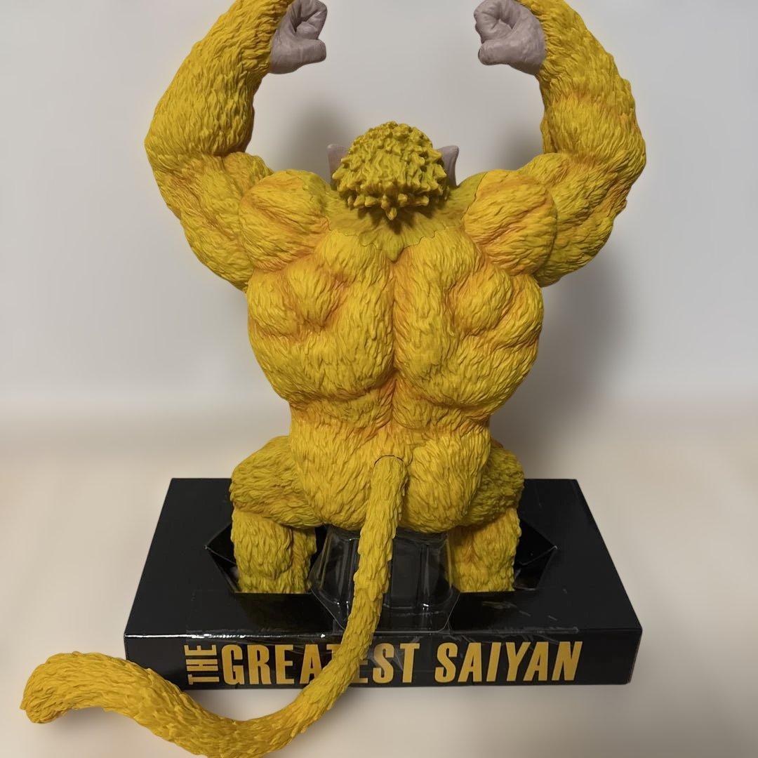 THE GREATEST SAIYAN ラストワン賞　黄金大猿 ソフビフィギュア