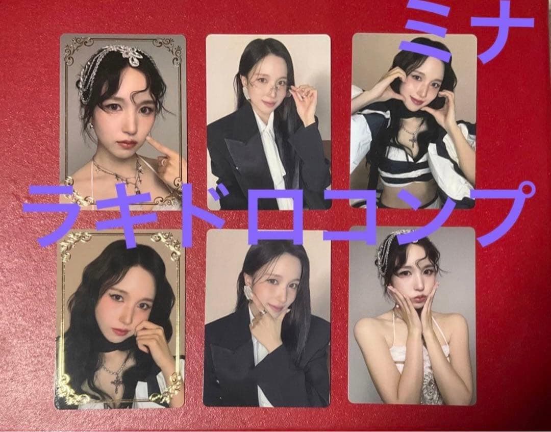 ミナサナモモ　ラキドロ トレカ コンプ　箔押し仕様　MISAMO PLAY