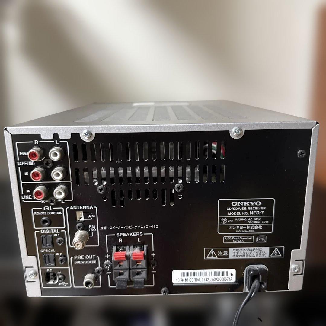 ONKYO D-NFR7 コンポ