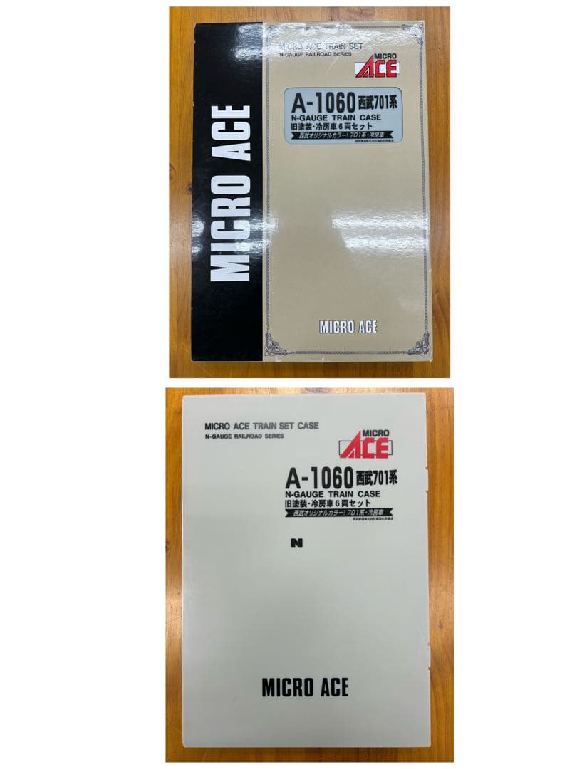701系　西武　A-1060 6両セット＋A-1061 4両セットマイクロエース