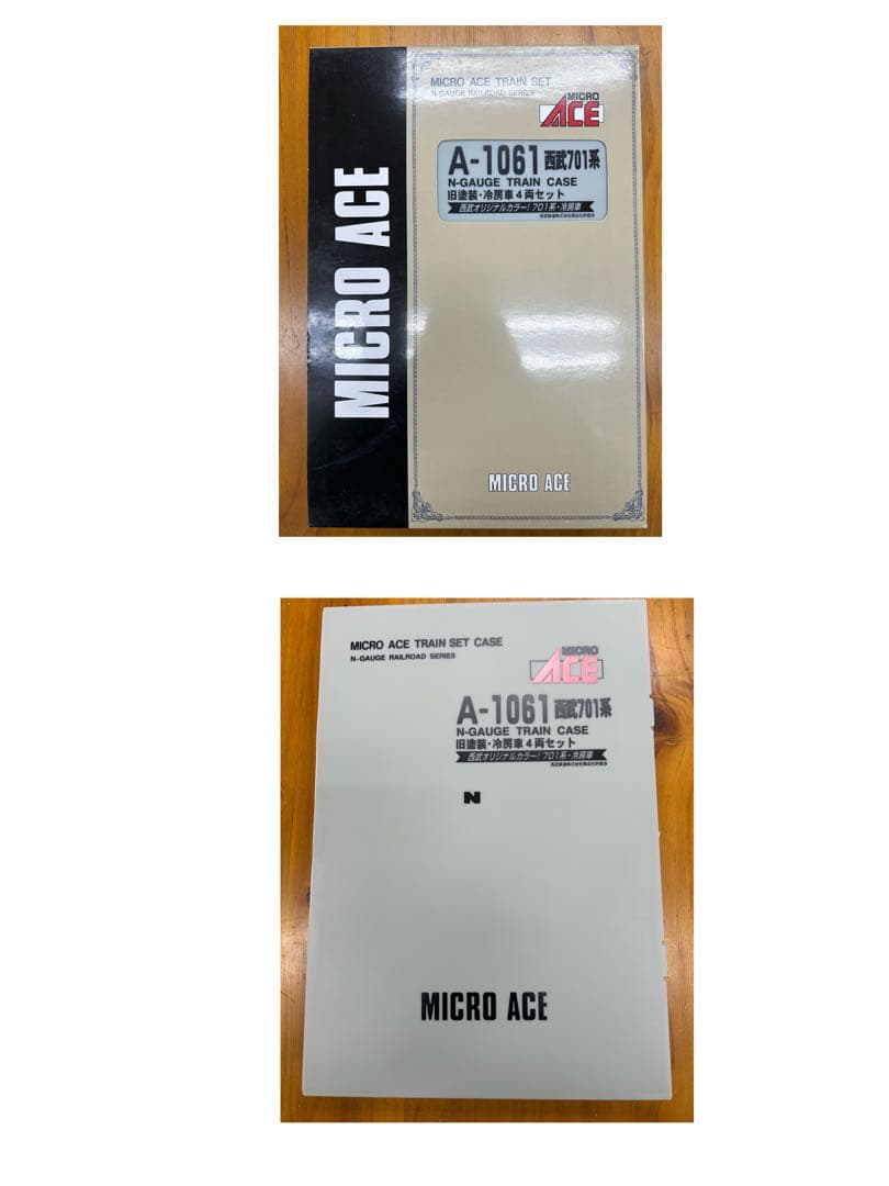 701系　西武　A-1060 6両セット＋A-1061 4両セットマイクロエース