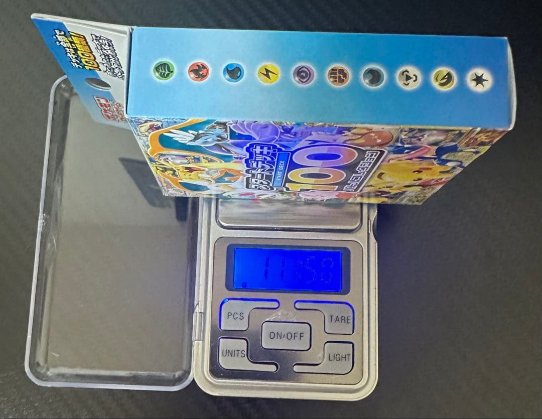 ポケモンカードゲーム スタートデッキ 100 111g