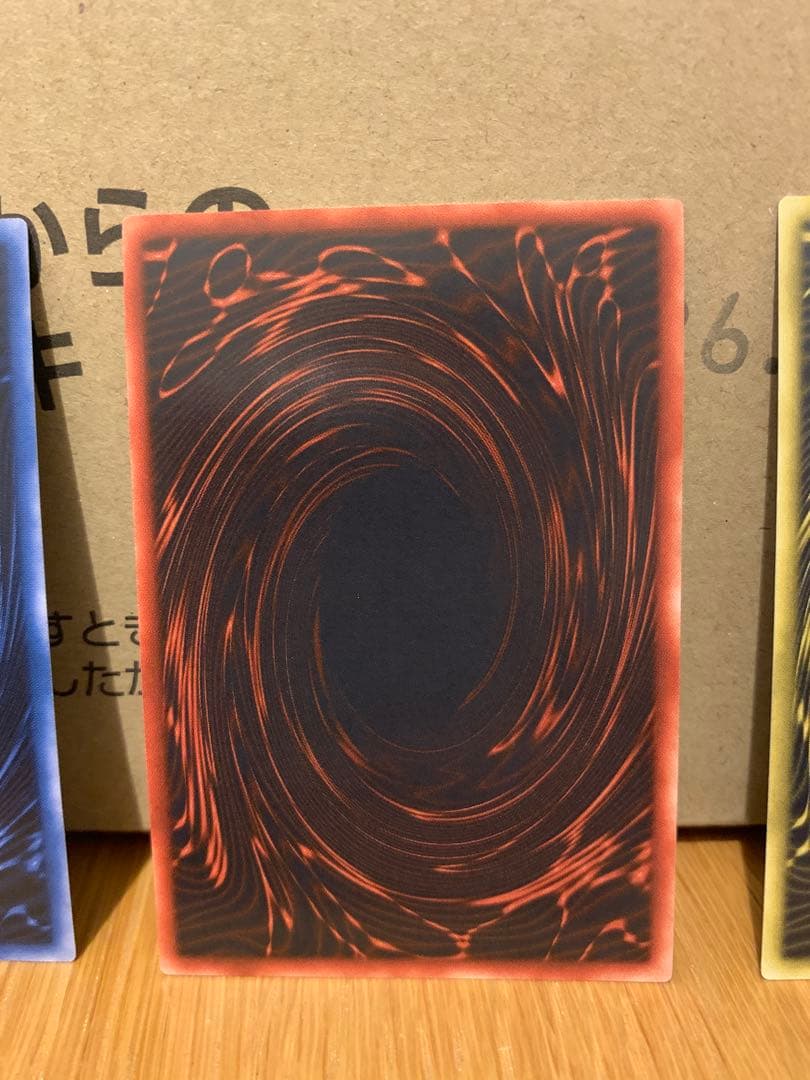 【美品】決闘王の記憶　三幻神　ウルトラ　15AY オシリス　オベリスク　ラー