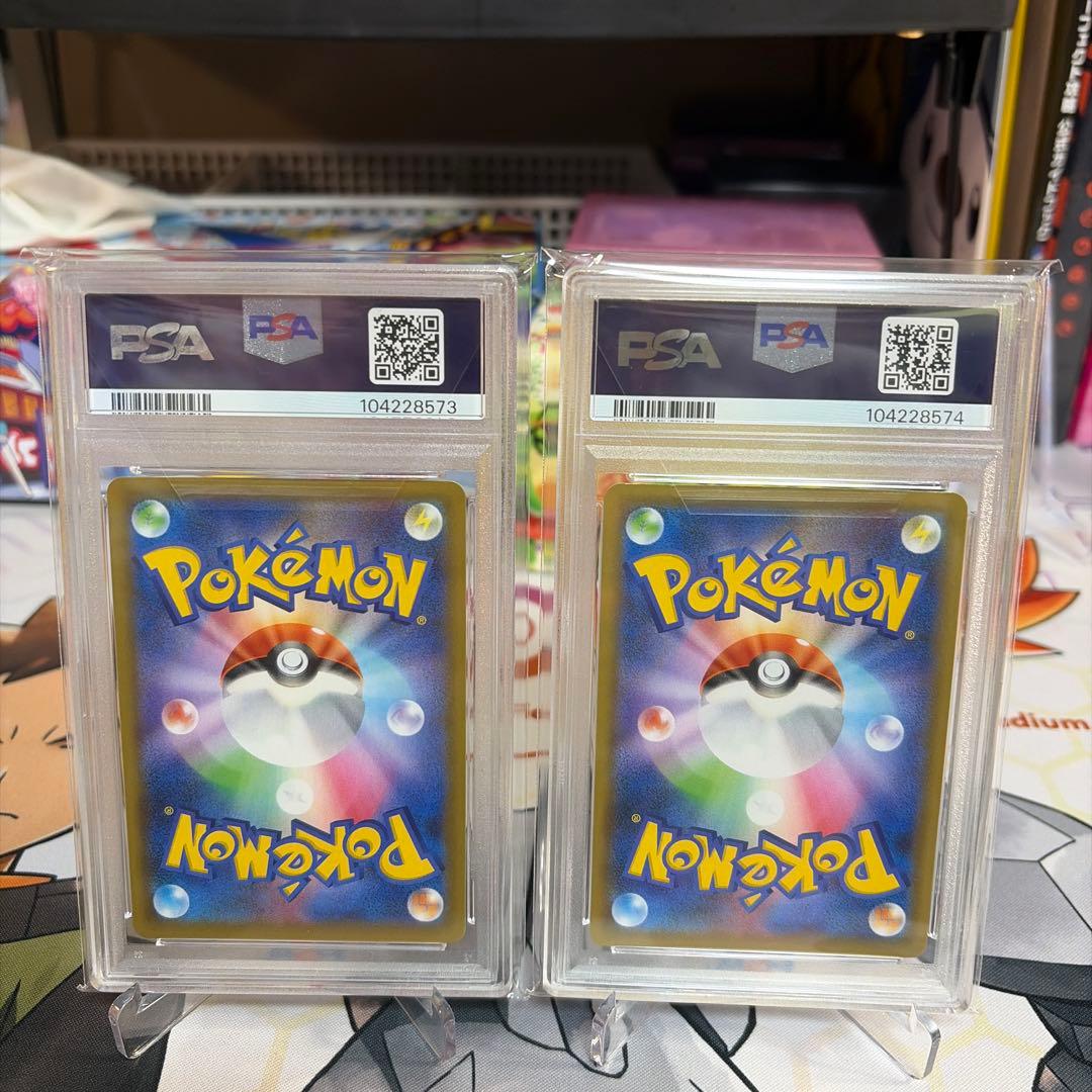 連番ミュウツー　25th PSA10 2枚