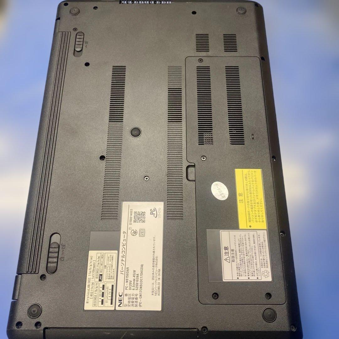 ★薄型美品♠︎Windowsノートパソコン★NEC LaVie NS150/D★