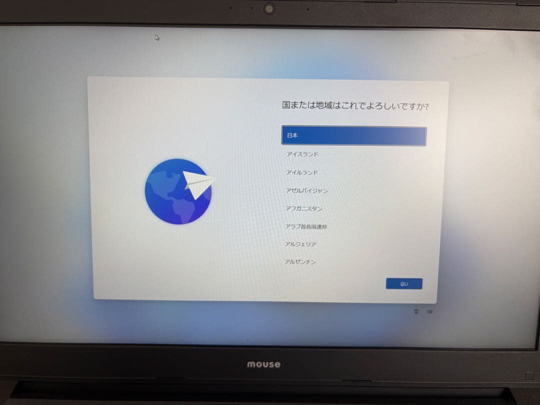mouse ノートPC 日本語配列
