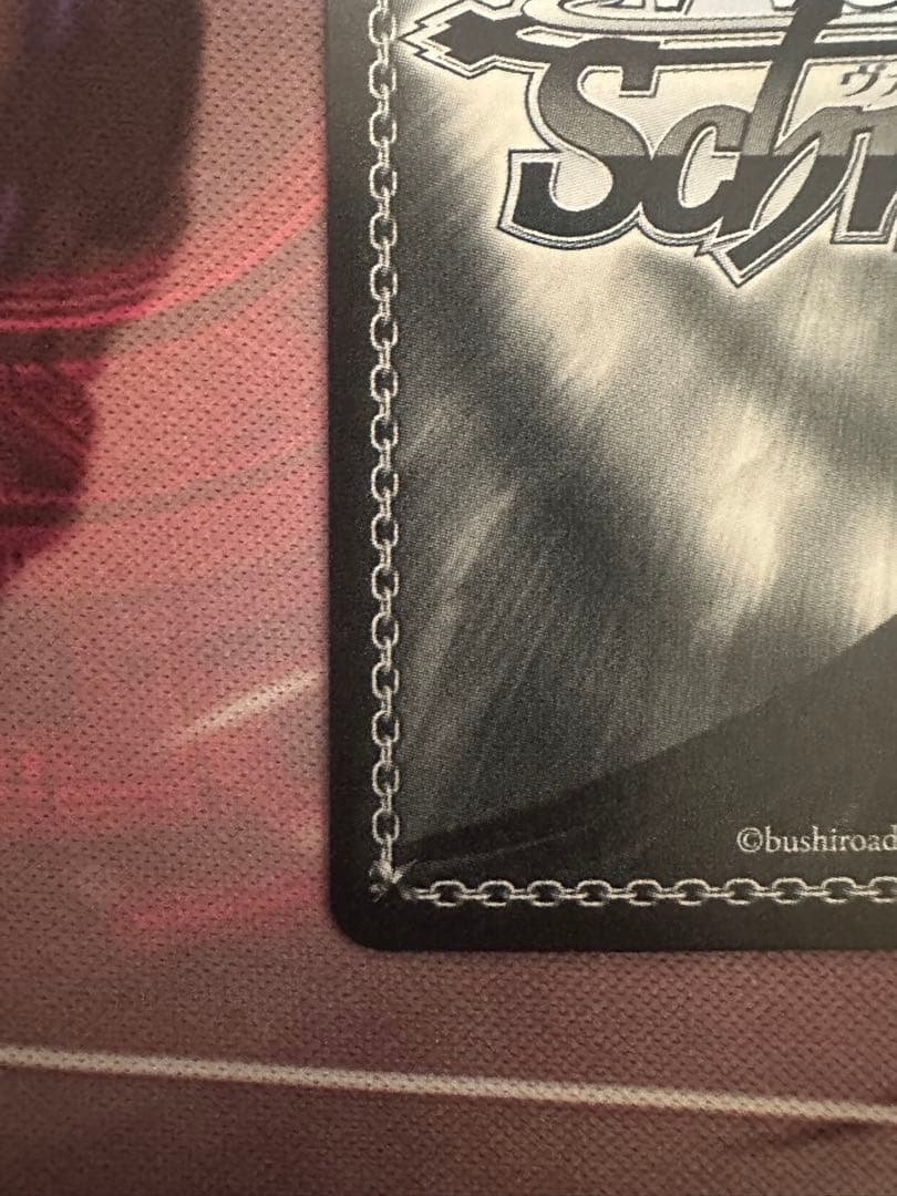 ヴァイスシュバルツ　アイドルマスター　ハッピーミルフィーユ十王星南 サイン　SP