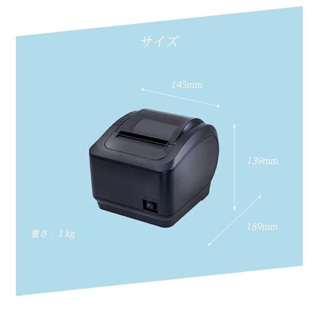 サーマルプリンター WS-K260L レシートプリンター 和信 USB