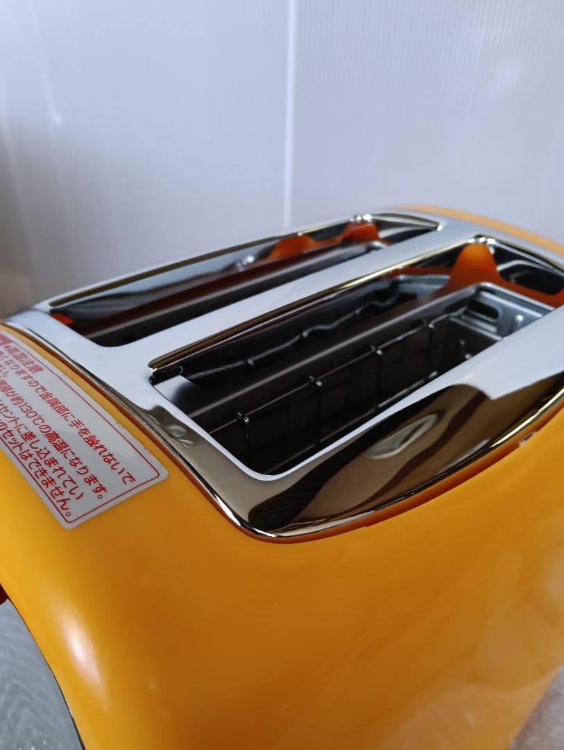 Qoo 希少 トースター TS-4668Q ツインバード