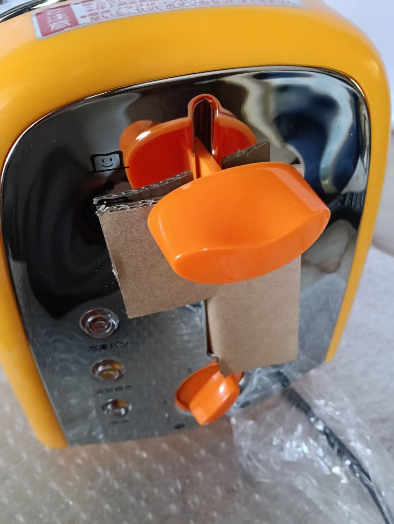 Qoo 希少 トースター TS-4668Q ツインバード