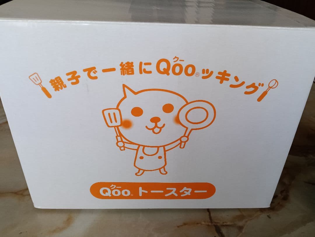 Qoo 希少 トースター TS-4668Q ツインバード