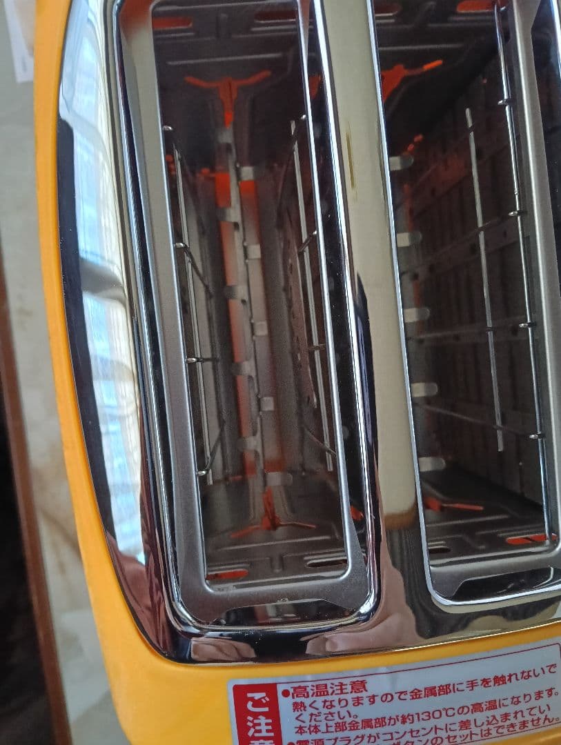 Qoo 希少 トースター TS-4668Q ツインバード