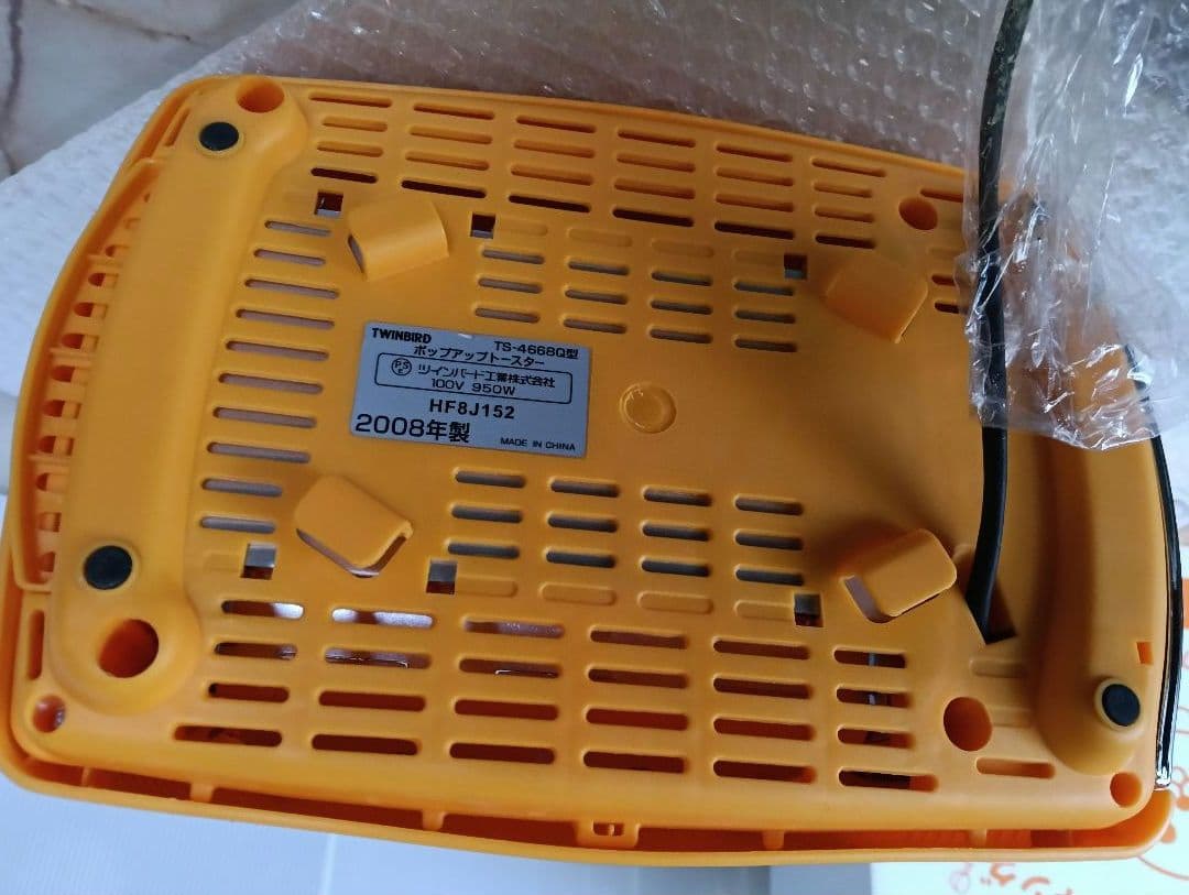 Qoo 希少 トースター TS-4668Q ツインバード