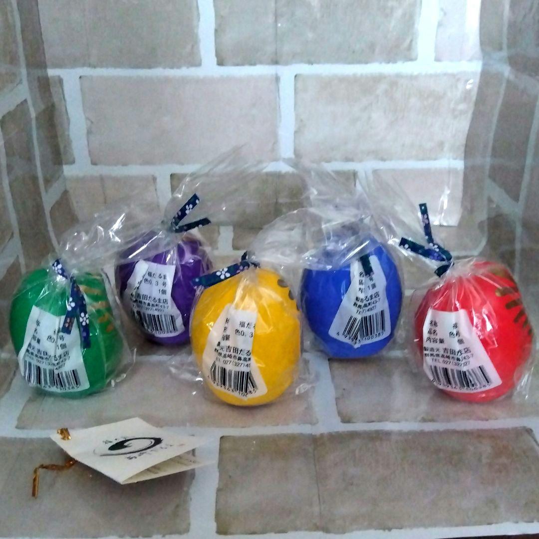 嵐　相葉　松本　二宮　大野　櫻井　大野神社　高崎　吉田だるま　新品未開封　美品