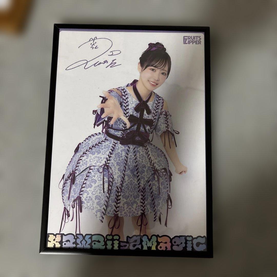 FRUITS ZIPPER 仲川瑠夏 ポスター