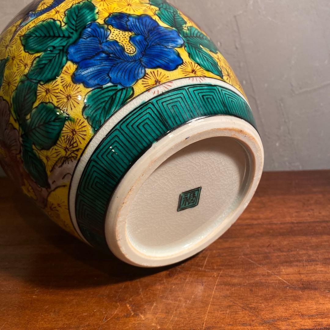 九谷焼 松月 古九谷様式 青手 花器 壺 花瓶 骨董品 角福印
