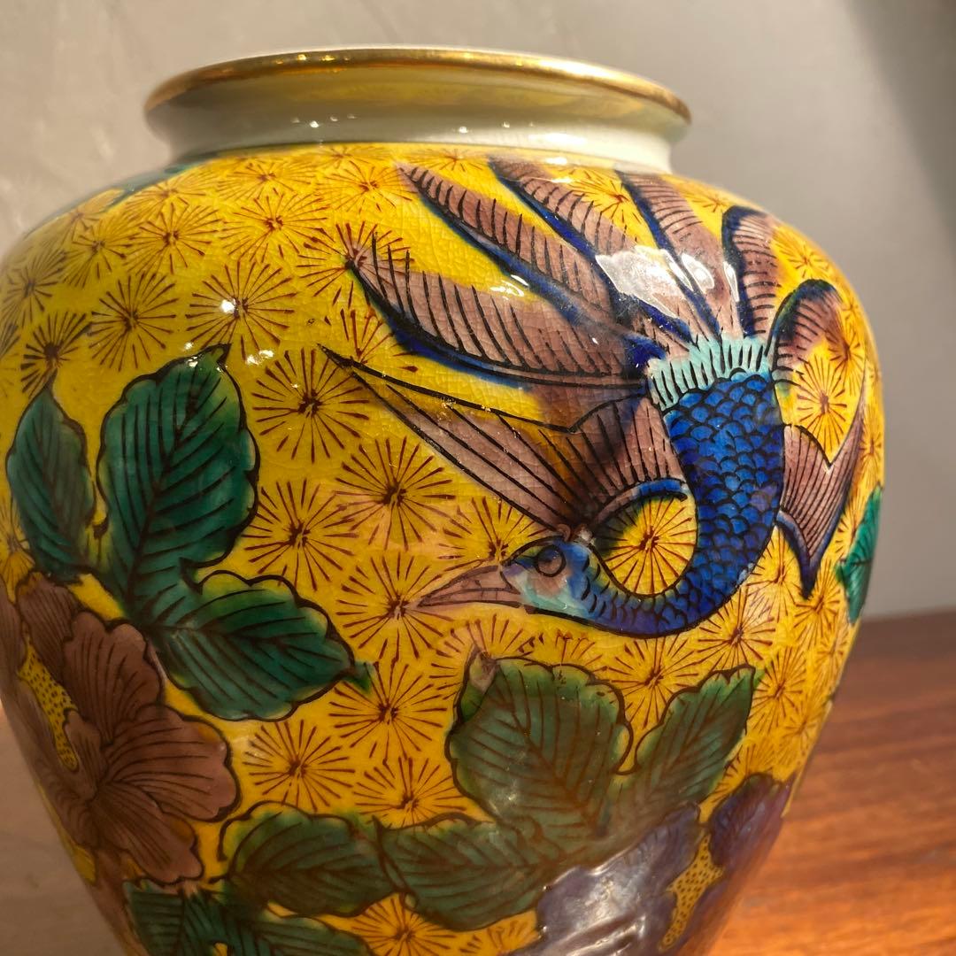 九谷焼 松月 古九谷様式 青手 花器 壺 花瓶 骨董品 角福印