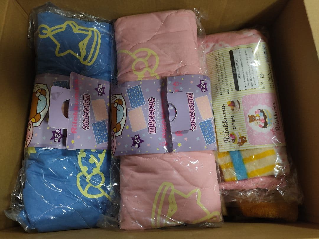 リラックマ　グッズ　まとめ売り　大量セット②