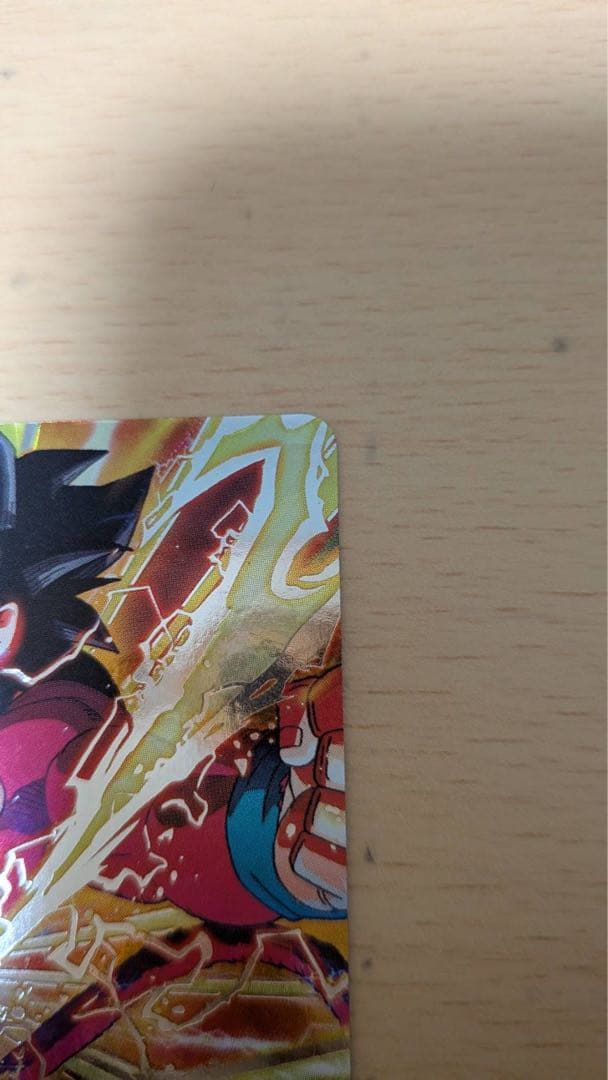 イ*ン様 美品　旧弾　HG5-SEC　孫悟空