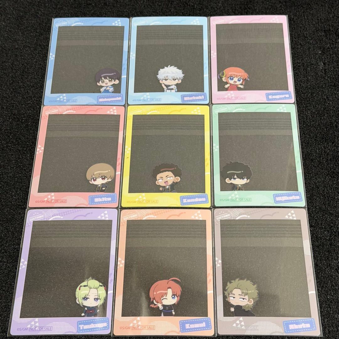 銀魂 スタンプラリー 特典 フルコンプリート 3種セット