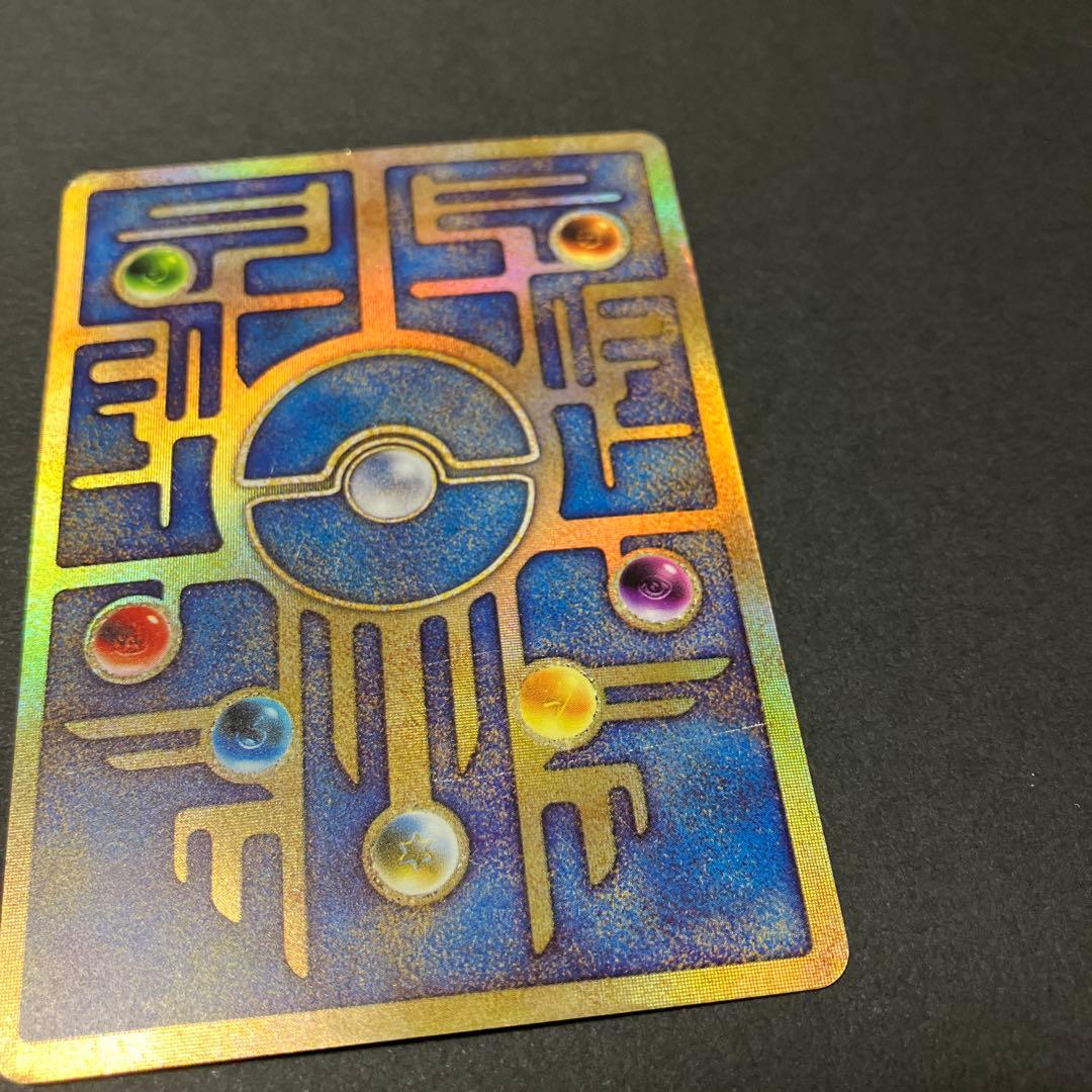 ポケモンカード 古代ミュウ エラー版 Nintedo