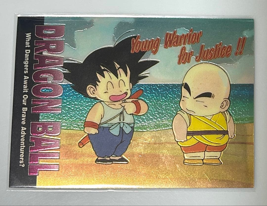 【希少品】ドラゴンボールカード アマダUSA 版クロミウムカード9枚セット