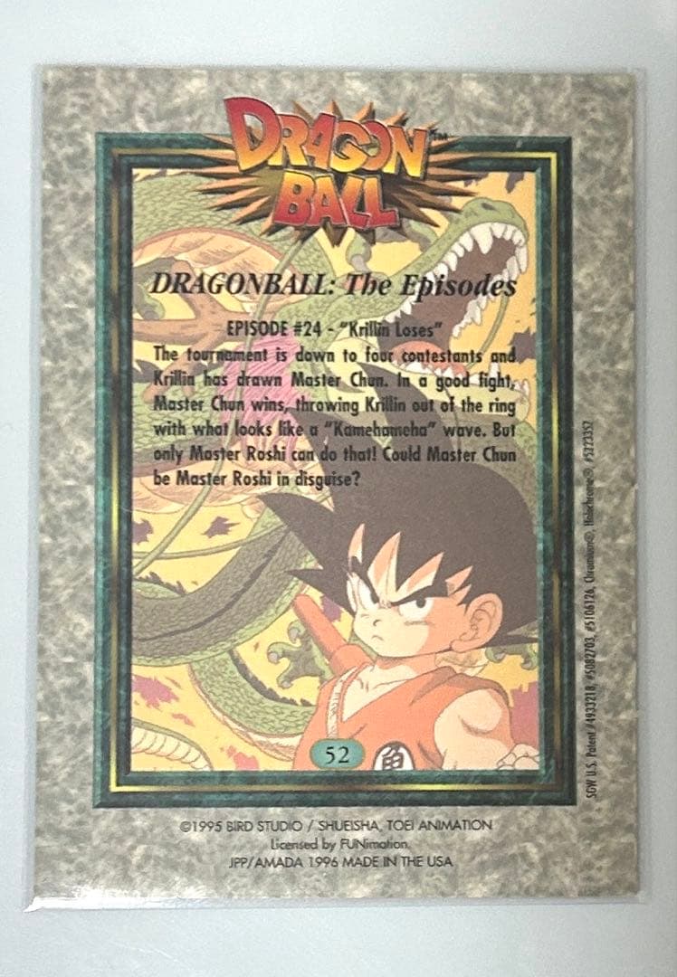 【希少品】ドラゴンボールカード アマダUSA 版クロミウムカード9枚セット