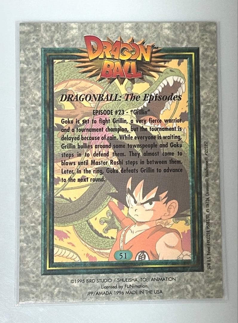 【希少品】ドラゴンボールカード アマダUSA 版クロミウムカード9枚セット