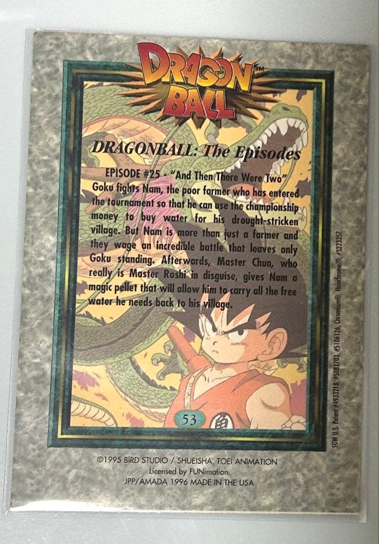 【希少品】ドラゴンボールカード アマダUSA 版クロミウムカード9枚セット