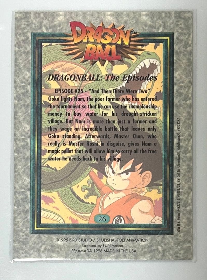 【希少品】ドラゴンボールカード アマダUSA 版クロミウムカード9枚セット