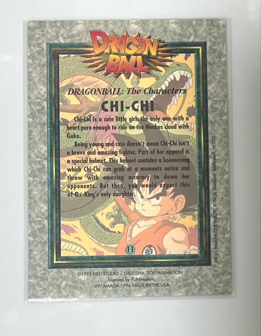 【希少品】ドラゴンボールカード アマダUSA 版クロミウムカード9枚セット