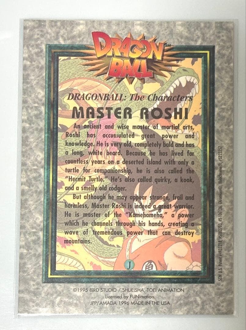 【希少品】ドラゴンボールカード アマダUSA 版クロミウムカード9枚セット