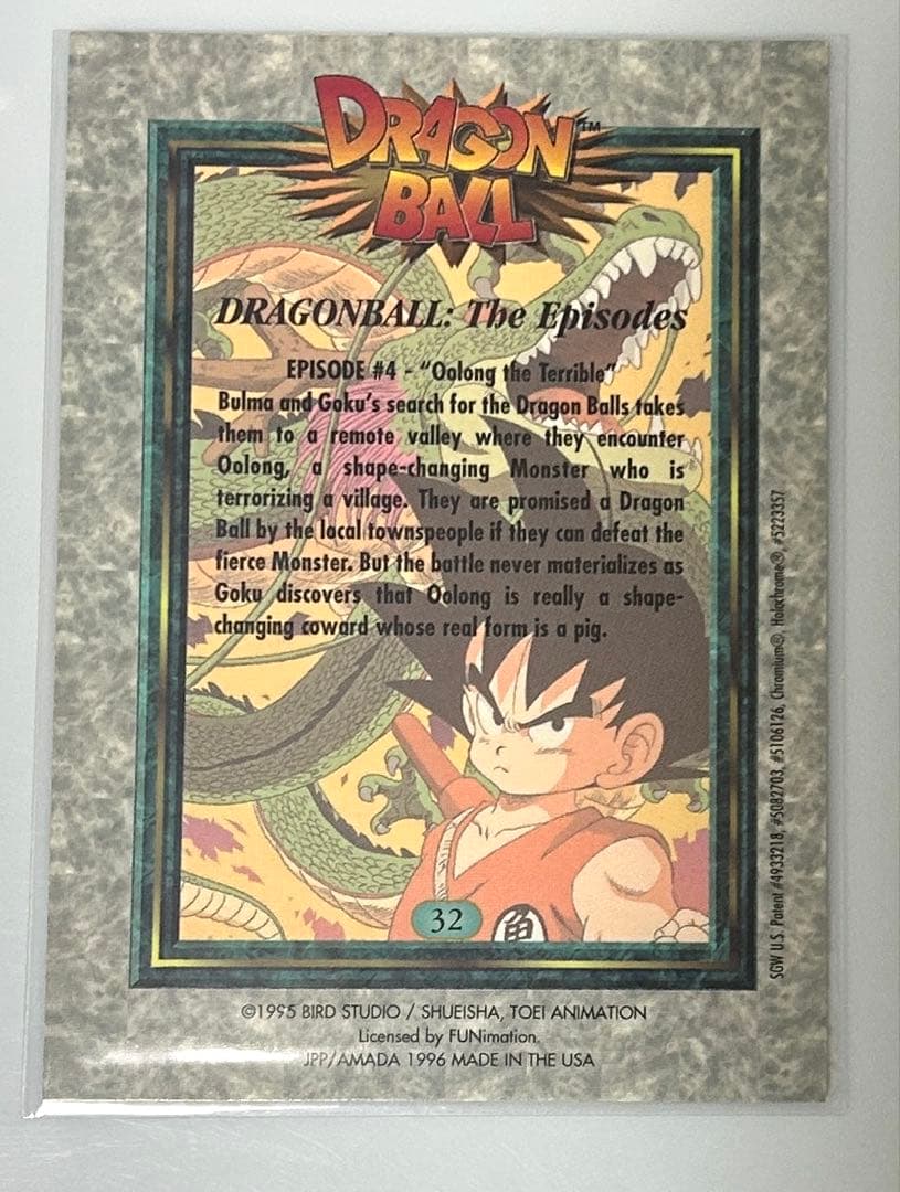 【希少品】ドラゴンボールカード アマダUSA 版クロミウムカード9枚セット