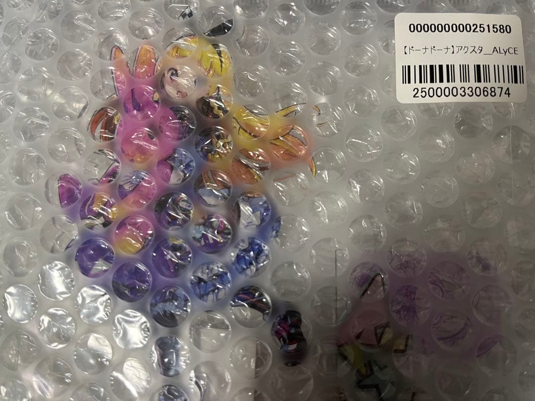ドーナドーナ　アリス　アクリルスタンド　ヴィレッジヴァンガード　未開封新品