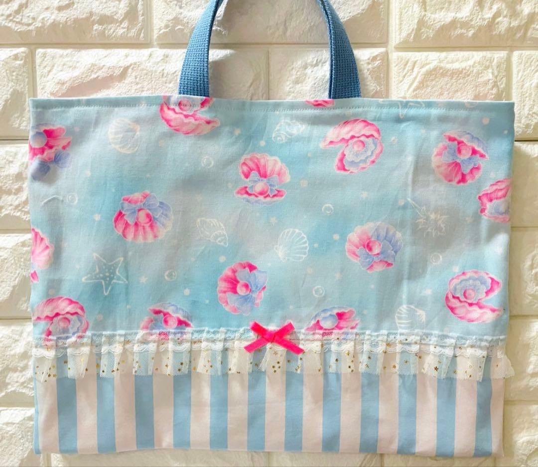 シェル　貝殻　ハンドメイド　レッスンバッグ　女の子　入学　入園　セット　上履き