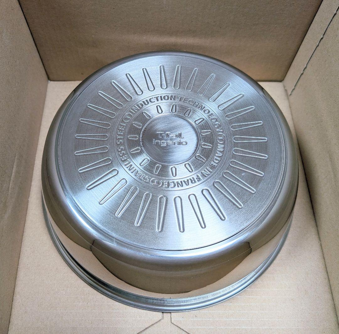 新品　ティファール インジニオ・ネオ 26cmフライパン　24cm　ソテーパン