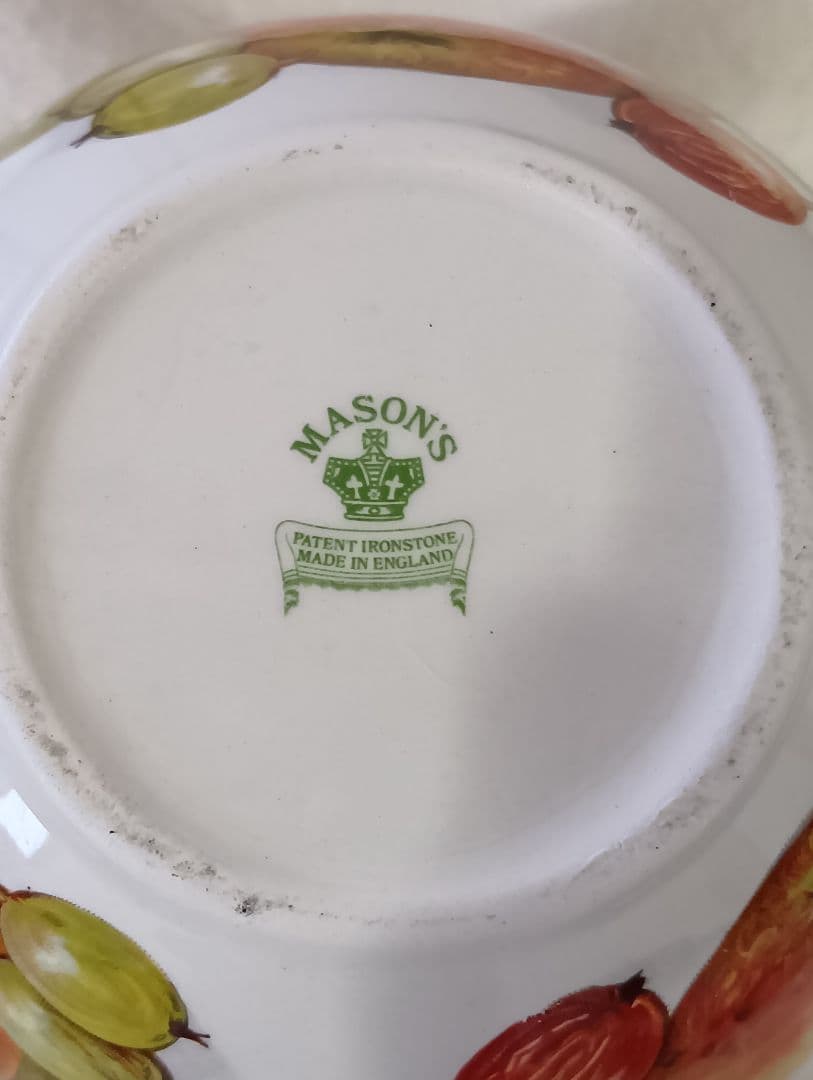 Mason's 陶器 キャニスター 茶壺（MADE in England）