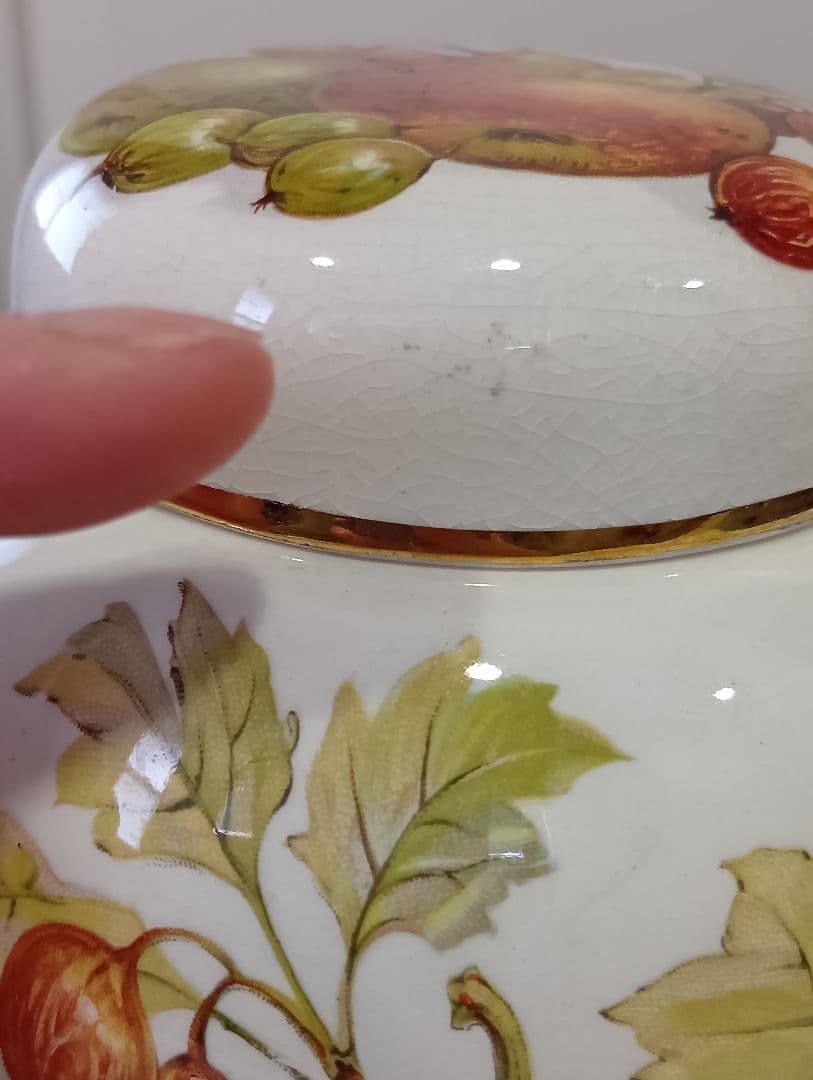 Mason's 陶器 キャニスター 茶壺（MADE in England）