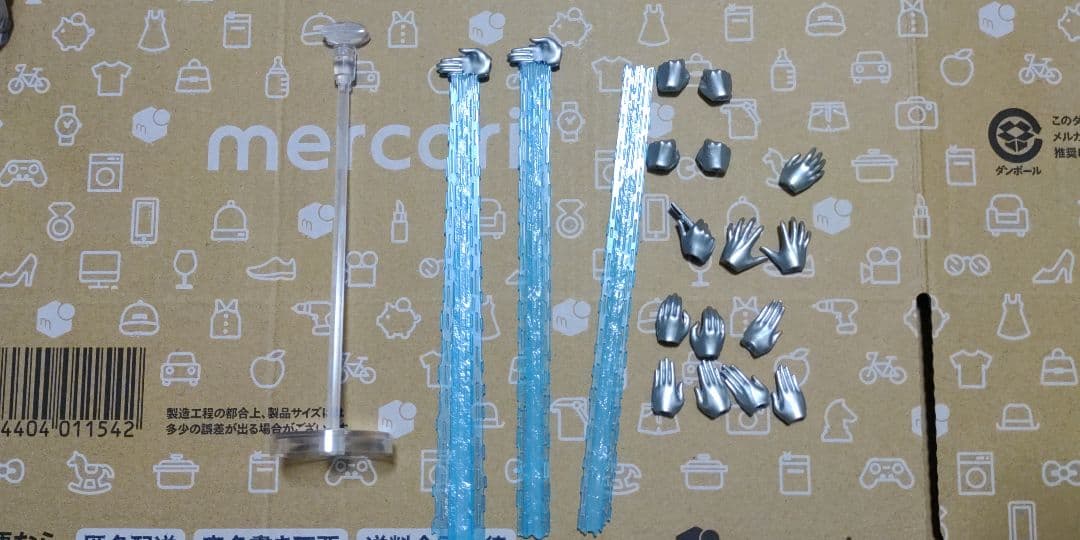 S.H.Figuarts ウルトラマン -降着時Ver.-＆シン・ウルトラマン