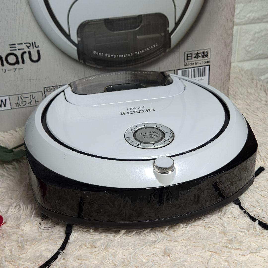HITACHI ロボット 自動掃除機 パールホワイト