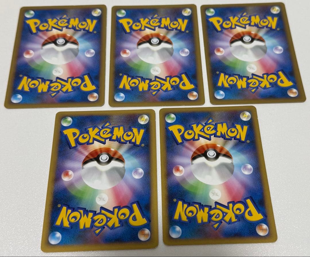 ポケモンカード レジェンドエネルギー超 5枚