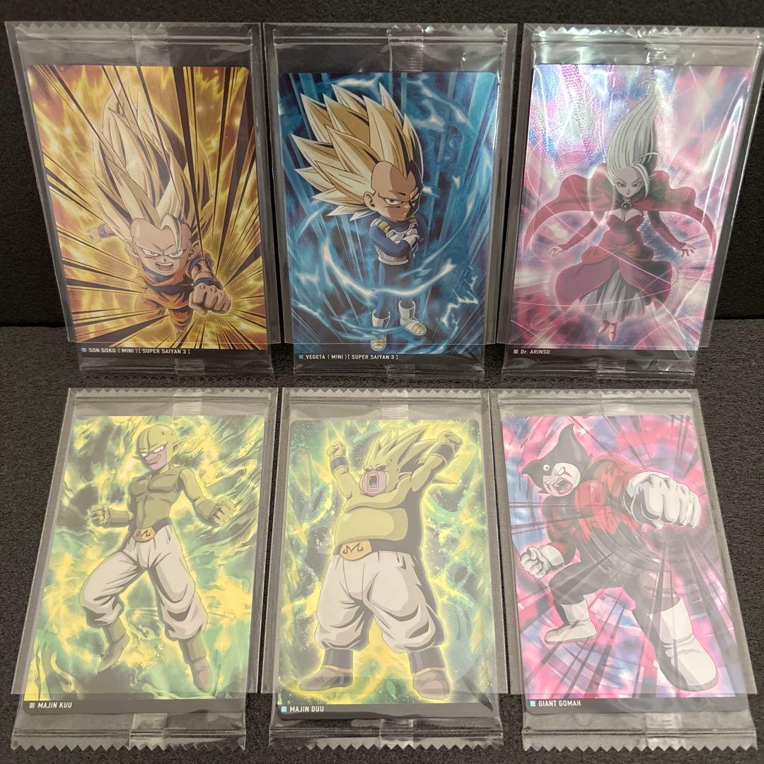 未開封 フルコンプvol.６ ドラゴンボール イタジャガ30枚