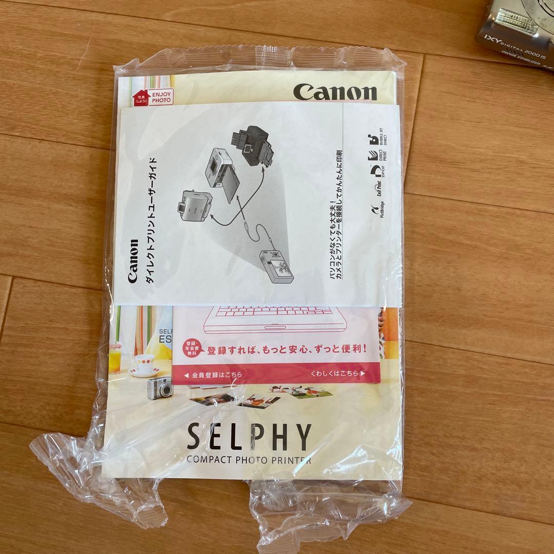 デジタルカメラ Canon ixi DIGITAL 2000IS